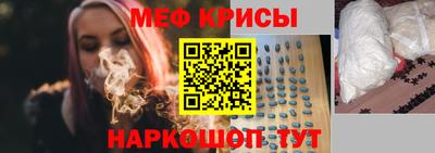 трава Бузулук