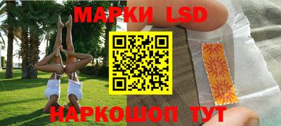 трава Бузулук