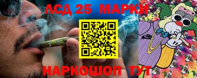 сатива Бугуруслан