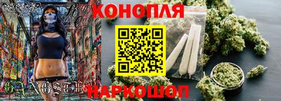 трава Бузулук