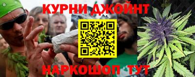 сатива Бугуруслан