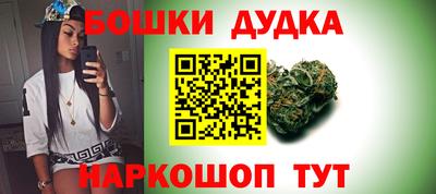 сатива Бугуруслан