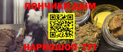 трава Бузулук