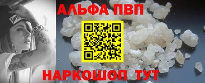 трава Бузулук