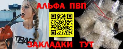 сатива Бугуруслан