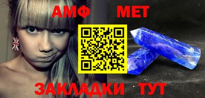 сатива Бугуруслан