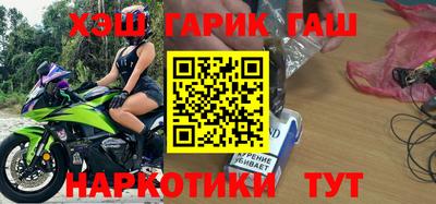 трава Бузулук