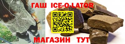 сатива Бугуруслан