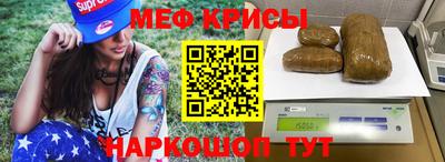 трава Бузулук